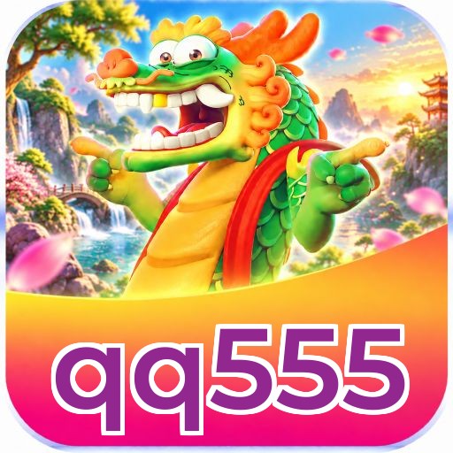 qq555 Logo 3