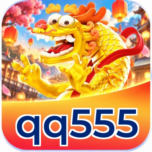 qq555 Logo