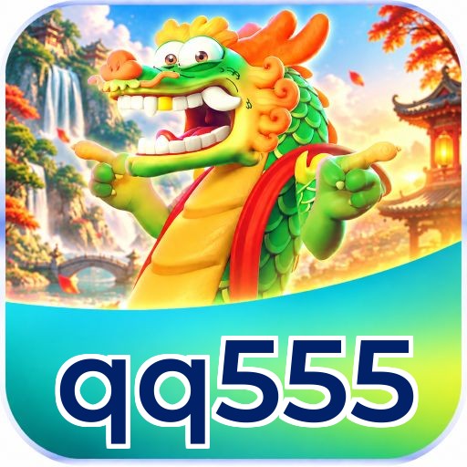 qq555
