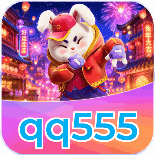 qq555