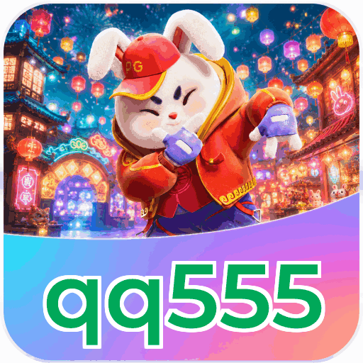 qq555