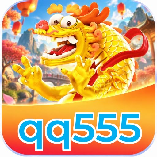 qq555 Logo