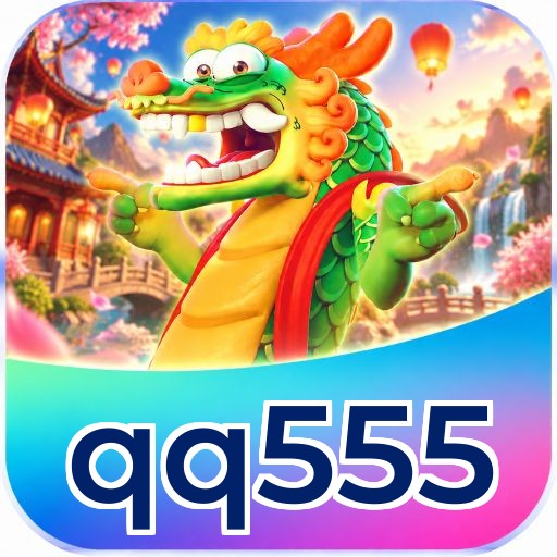 qq555 Logo