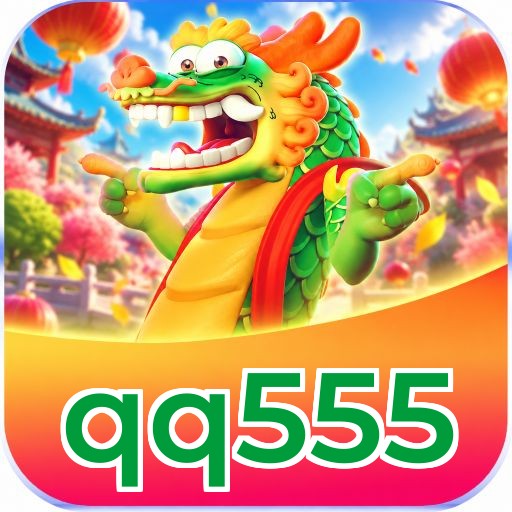 qq555 Download Logo Oficial
