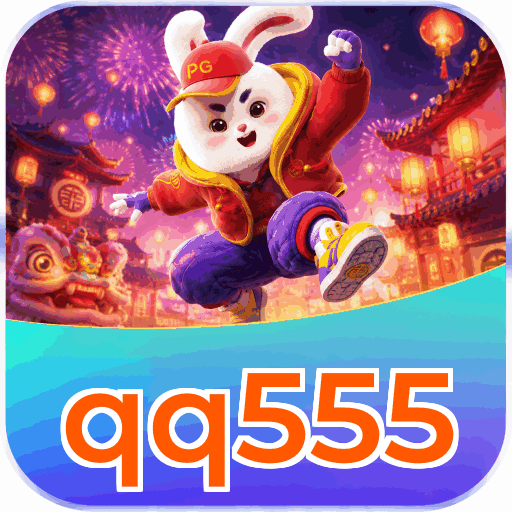 qq555