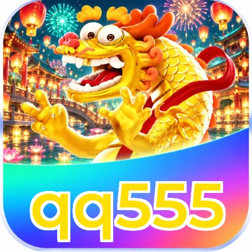 qq555 Logo