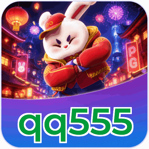 qq555