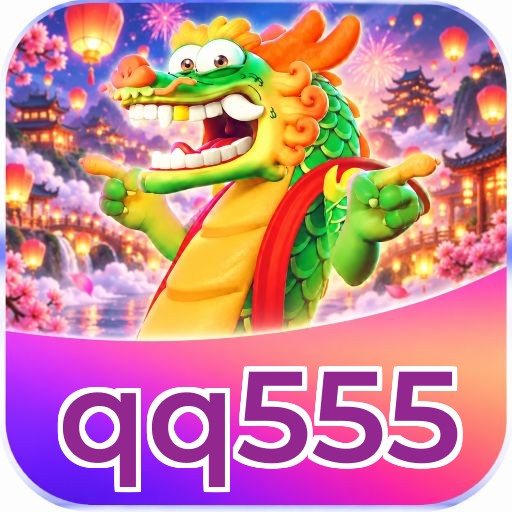 qq555 Segurança Logo 2