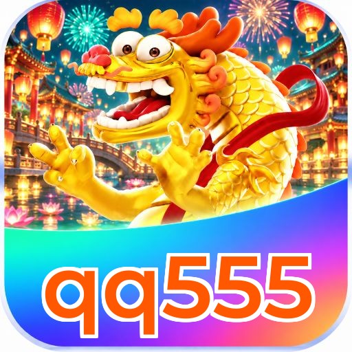 qq555 Logo