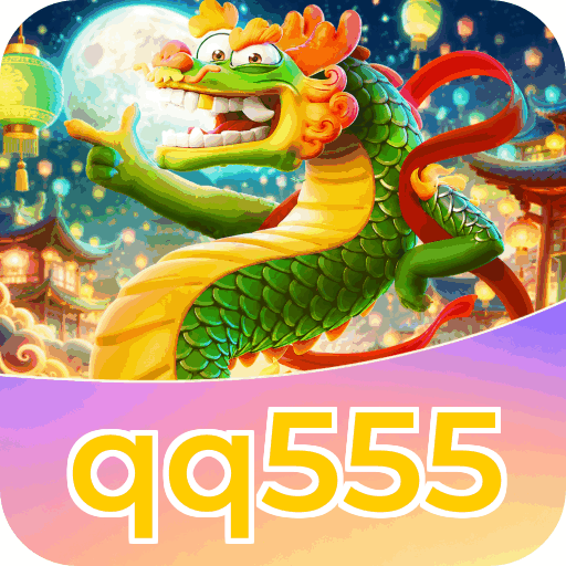 qq555